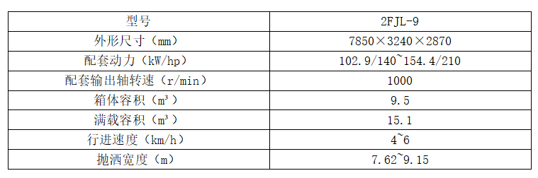 66.png